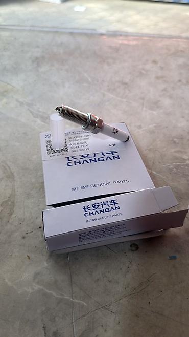 Оригинальные свечи зажигания CHANGAN (Genuine Parts) - Заводские