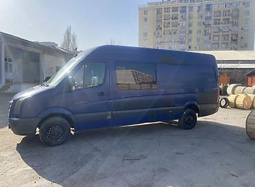 avs model 5: Volkswagen Crafter: 2008 г., 2.5 л, Механика, Дизель, Фургон — 2