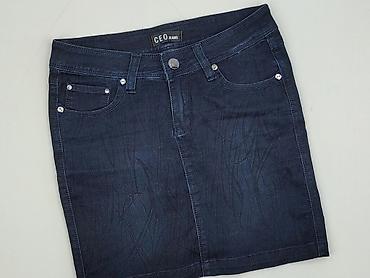 diesel jeans: Spódnica damska, rozmiar L — 1