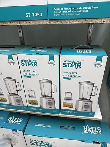 Блендеры, комбайны, миксеры: Блендеры и соковыжималки Winning Star - Модель ST-5909 — 4