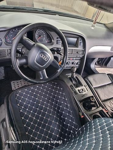 Audi: Audi A6: 2005 г., 3.2 л, Механика, Бензин, Седан — 5
