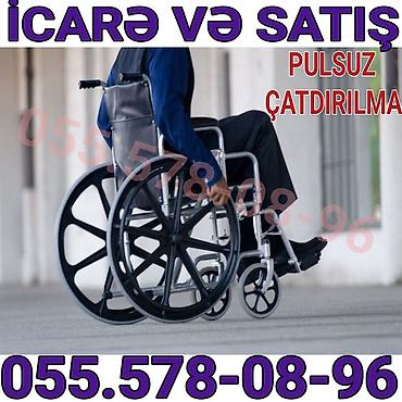 pulsuz uce: Müxtəlif tip əlil arabalarının icarəsi və satışı. - Rahat oturacaq və — 1