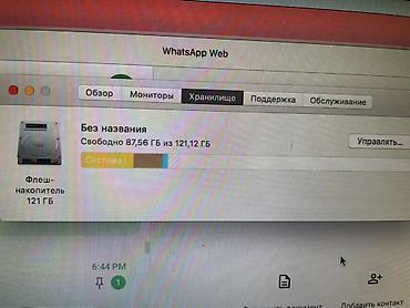 macos: Apple MacBook Air 11" - Корпус из алюминия, серебристый цвет - Экран — 6