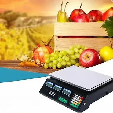 grejac za stopala lidl: Vaga 40 kg – Pijaćarska Digitalna Vaga ⚖️💡 Novo, u originalnom — 1