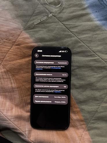 iphone d: IPhone Air, Новый, 256 ГБ, Черный, Чехол, 100 % — 1