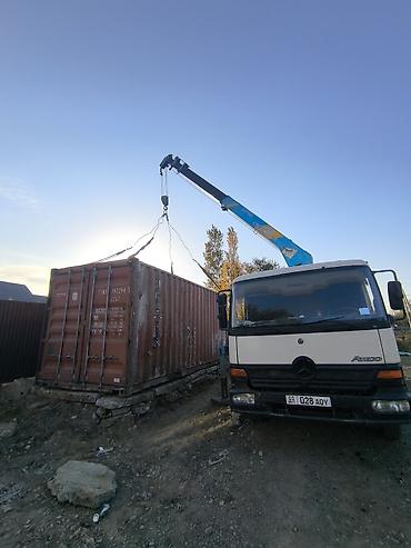 Услуги манипулятора: Стрела 10 м, 3600 т, Борт 7 кг at lalafo.kg — 11 Услуги манипулятора: Стрела 10 м, 3600 т, Борт 7 кг — 11