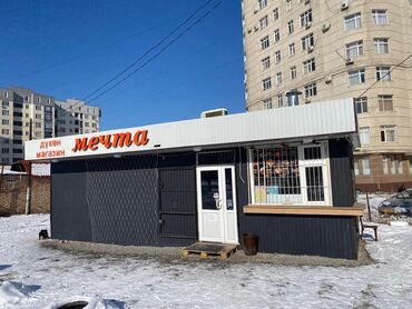 продаю поливной земля: Продаётся павильон 30кв метров Продуктивный магазин и плюс шаурма 🥙