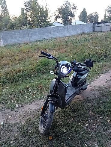 часы серебрянные: Электроскутер (городской) с ключами и брелоком Характеристики и — 1