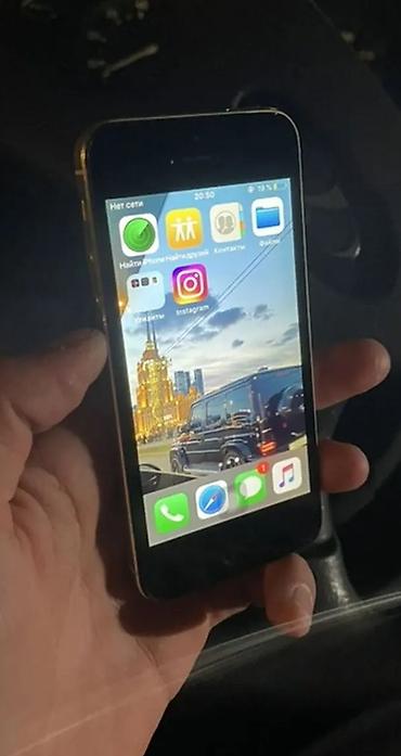 Мобильные телефоны: Apple iPhone 5s, золотистый - Корпус: алюминий, цвет Gold — 3