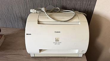hp hewlett packard: Лазерный принтер Canon LASER SHOT LBP-1120 - Монохромная лазерная — 1