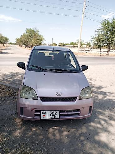 мицу биси: Daihatsu Mira: 2004 г., 0.1 л, Механика, Бензин, Хэтчбэк — 1