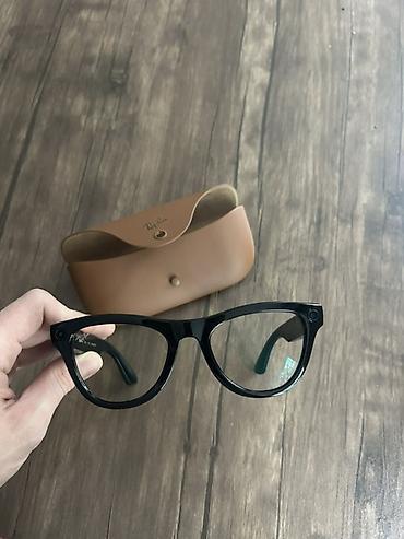 Optik eynək, Ray-Ban, Yeni