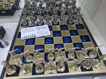 шахматы баку: Шахматы -Shaxmatlar. Manopolis firmasi. Istehsalci olkeYunanistan