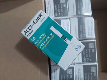 Glukometri: Accu Chek Active trakice