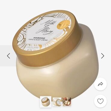 30 день ночь капсулы побочные эффекты: Набор продукции Oriflame. 1) Питательный крем для рук и тела Milk