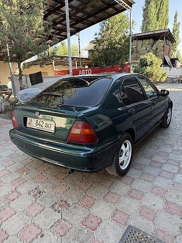 хонда фит радиятор: Honda Civic: 1997 г., 1.4 л, Автомат, Бензин, Хэтчбэк — 2