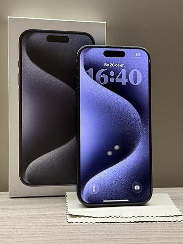 iphone 15 pro 128 гб: IPhone 15 Pro, Б/у, 128 ГБ, Blue Titanium, Коробка, 100 % — 2
