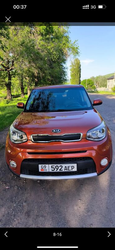 Kia: Kia Soul: 2018 г., 0.2 л, Автомат, Бензин, Кроссовер