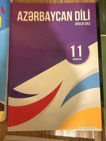 книга по азербайджанскому языку 5 класс: Azərbaycan dili 11-ci sinif, 2023 il, Ünvandan götürmə, Pulsuz çatdırılma, Ödənişli çatdırılma