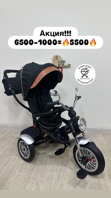 Коляски: Коляска, цвет - Черный, Новый — 3