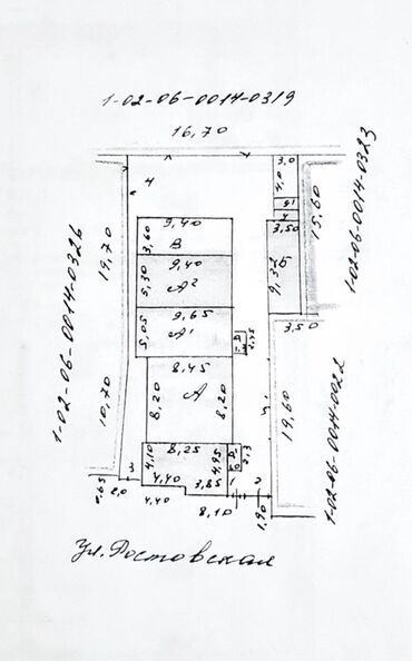 Продажа домов: Дом, 41 м², 5 комнат — 3