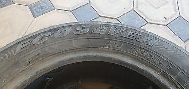 215 65 17: Автошина ECOSAVER 235/65 R17 - Тип: радиальная, бескамерная (RADIAL — 2