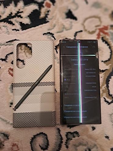 манитор портер: Samsung Galaxy S22 Ultra, Б/у, 256 ГБ, 2 SIM — 2