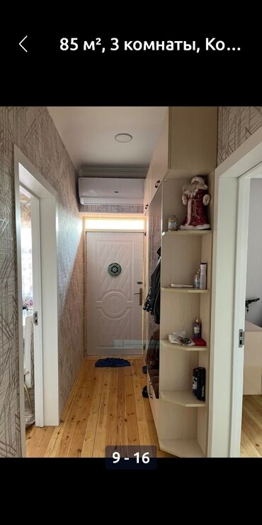 Yeni tikili: 85 m², 3 otaqlı mənzil - Ümumi sahə: 85 m² - Otaqlar: 3 Dizaynlı zal — 8