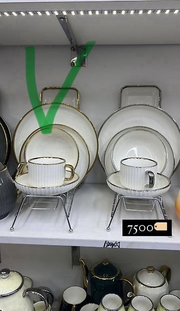 тарелки фарфор: Столовый набор из фарфора с рельефной фактурой и металлическим кантом — 1