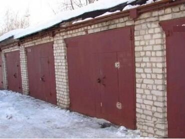 гараж будка: 10 м², Кирпичный | Подвал, погреб