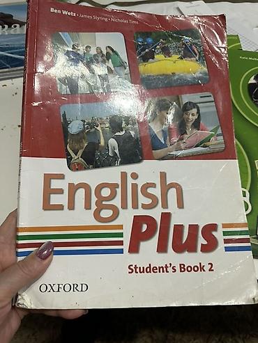 Книги и журналы: English Plus — учебные пособия Oxford University Press Состав: - — 4