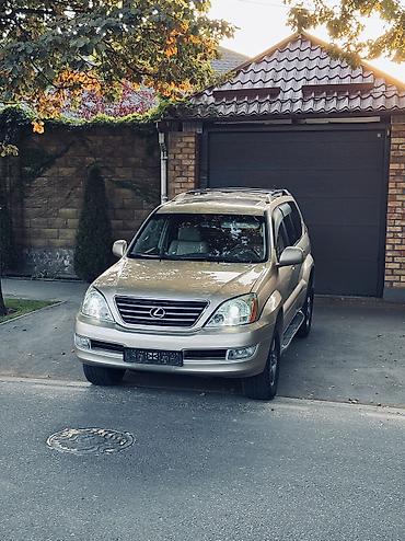 lexsus lx 470: Lexus GX: 2008 г., 4.7 л, Автомат, Газ, Внедорожник — 9