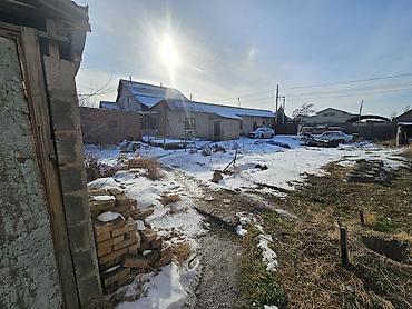 30: 6 соток, Для строительства, Договор купли-продажи, Красная книга — 2