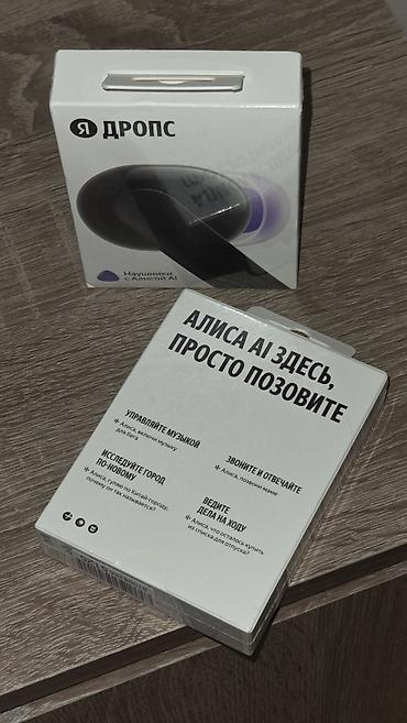 qulaqciq irsad: Yeni Simsiz (Bluetooth) Qulaqcıqlar, rəng - Ağ — 5