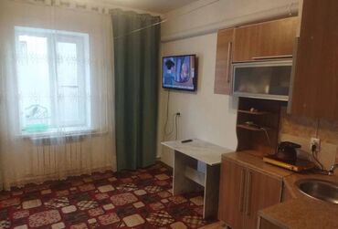 квартира на долгий срок ак орго: 1 комната, 20 м², Индивидуалка, 1 этаж