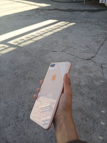 телефон fly iq4514 evo tech 4: IPhone 8 Plus, Qızılı, Qırıq