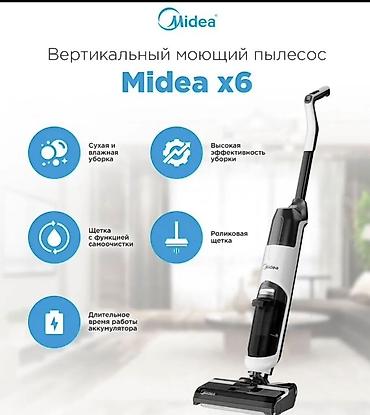 puzzi 101: 🔥 MIDEA X6 — МОЮЩИЙ БЕСПРОВОДНОЙ ПЫЛЕСОС 🔥 🧹 Сухая + влажная уборка — — 10