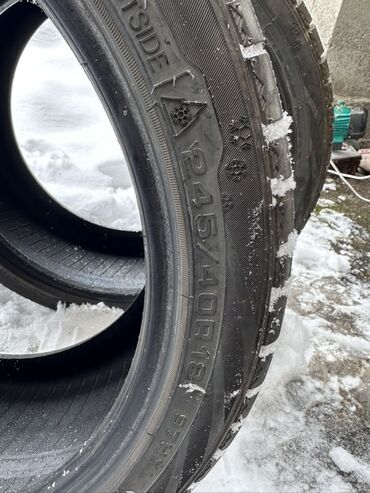 шины r14c: Зимние шины 245/40 R18 97W XL, пара (2 шт.) - Тип: зимние, символ