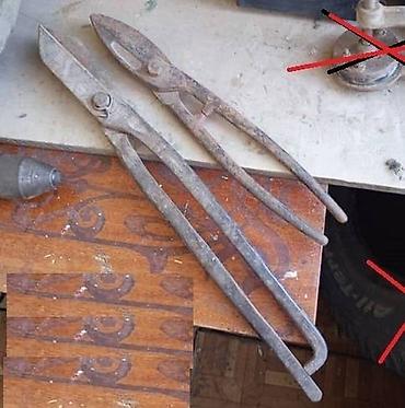 Винты: Продаю разные строительные инструменты и приборы: 	Канифоль — 14