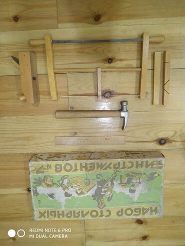 Digər alət dəstləri: CCCP vaxtinda alinan cox uclu antik atvortka yenidir.antikvariat olan — 13