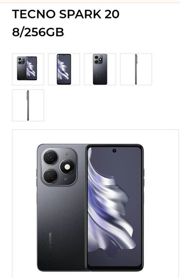 сотовый телефон fly ff248 grey: Tecno Spark 20, 256 ГБ, цвет - Серый