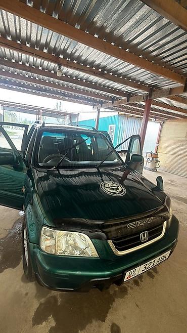 теккен 300 кубов: Honda CR-V: 1996 г., Кроссовер — 9