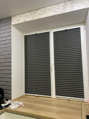 Жалюзи и рольшторы: День и ночь по самым низким ценам 🎯 Шторы “День-Ночь” — Стиль — 11