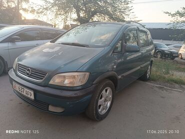купить запчасти опель омега б: Opel Zafira: 2001 г., 2.2 л, Автомат, Бензин, Вэн/Минивэн