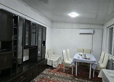 Продажа коттеджей и домов: 🏡🔥 ПРОДАЁТСЯ ДОМ В ЦЕНТРЕ СЕЛА + 2,16 ГА ОРОШАЕМОЙ ЗЕМЛИ! 💰 ВСЁ ЗА $70 — 14