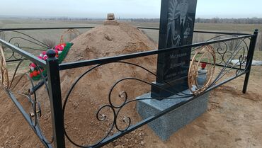 Ритуальные услуги: Изготовление памятников, Изготовление оградок, Изготовление крестов | Гранит, Металл, Мрамор | Оформление — 23