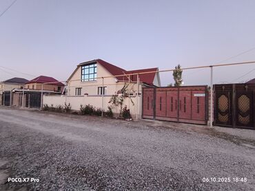 продается дом новоповловка: Дом, 150 м², 5 комнат, Собственник, Евроремонт