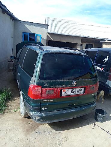 авто химии: Volkswagen Sharan: 2000 г., 2 л, Бензин, Минивэн — 1