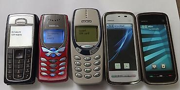 Nokia: Nokia 1, Б/у, 1 SIM — 1