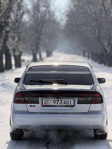 Subaru: Subaru Legacy: 1999 г., 2 л, Автомат, Бензин, Седан — 4